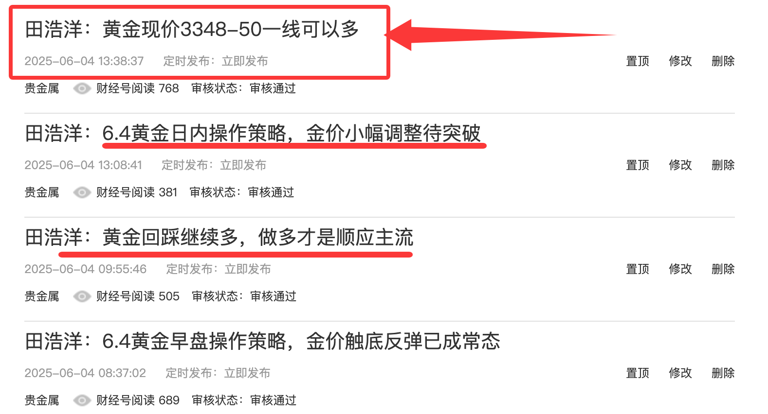 86fb136e-5a64-41b6-88c3-f06cb96d43d5.png