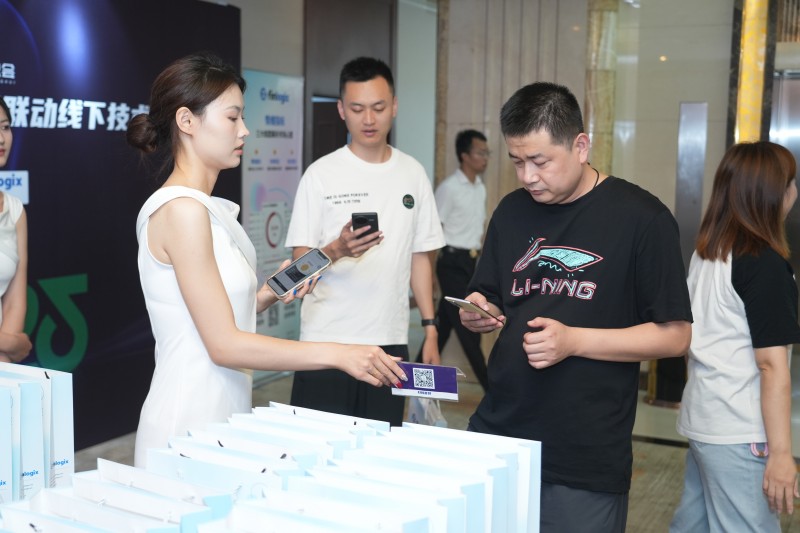 交易者同盟会2025浅谈交易暨百城联动线下技术交流会●临沂站取得圆满成功！
