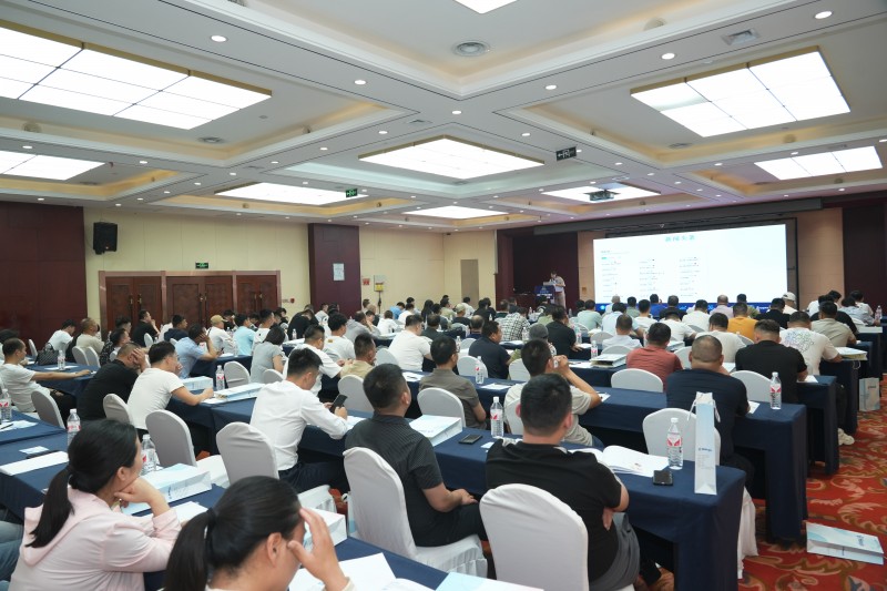 交易者同盟会2025浅谈交易暨百城联动线下技术交流会●临沂站取得圆满成功！