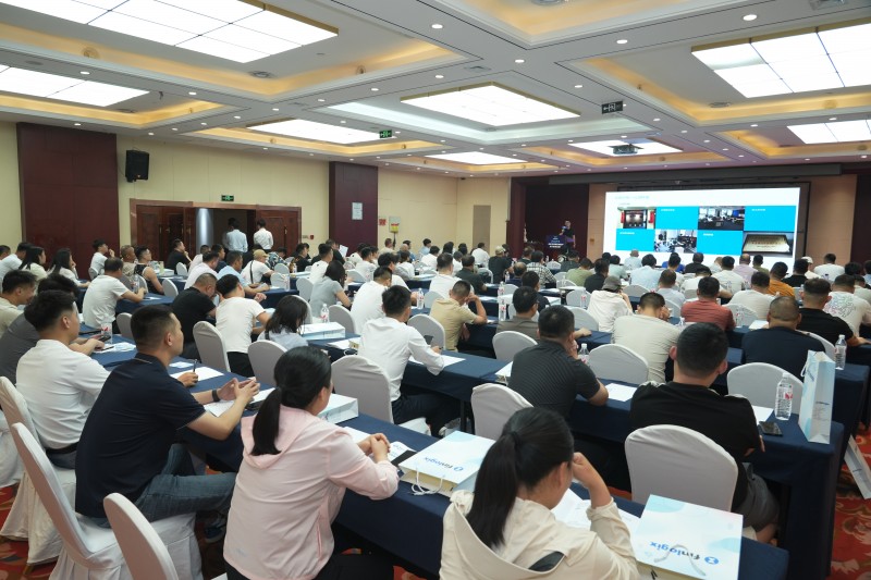交易者同盟会2025浅谈交易暨百城联动线下技术交流会●临沂站取得圆满成功！