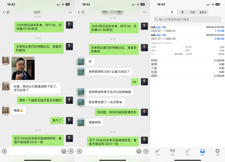 bc45ed9611465e5a0f7325811b8208e3_1749726271306618.png