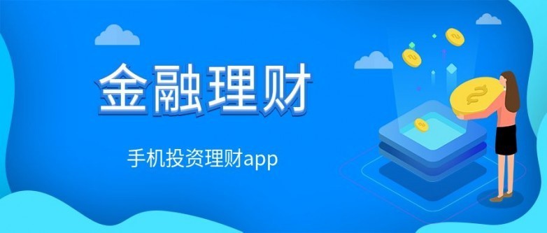 2025十大热门伦敦金交易平台排行榜单一览