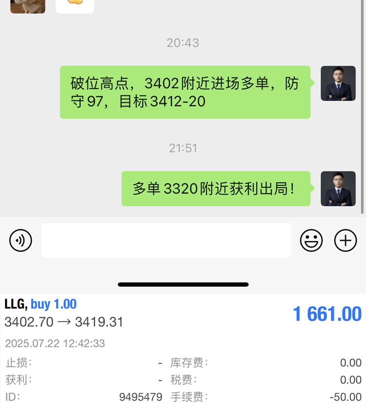 周二操作图.png