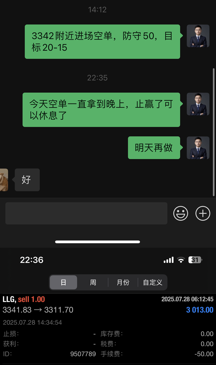 操作图.png