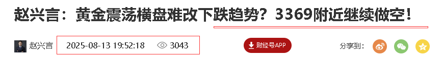 656f49c96f864e242eef57450d0501ef_1755101652103561.png