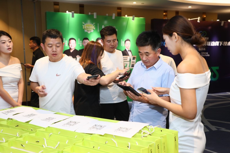 交易者同盟会2025浅谈交易暨百城联动线下技术交流会●临沂站取得圆满成功！
