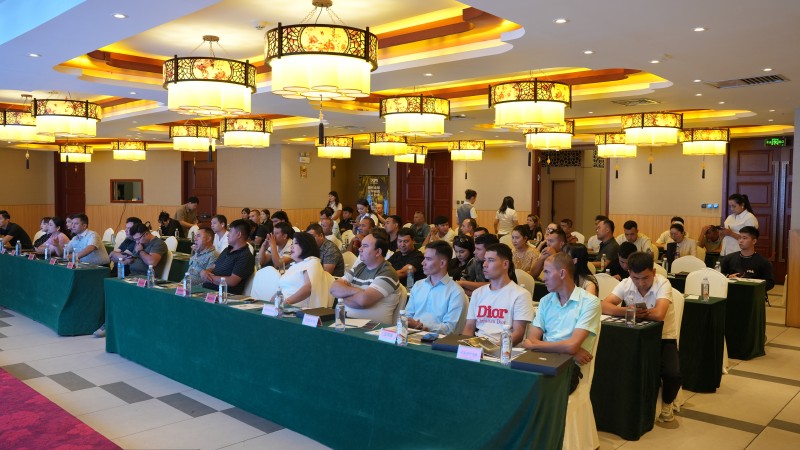 交易者同盟会2025浅谈交易暨百城联动线下技术交流会●和田站取得圆满成功！