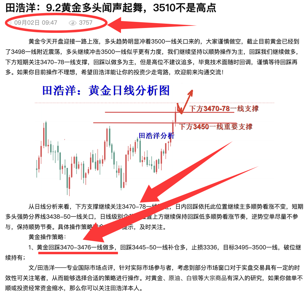文章.jpg
