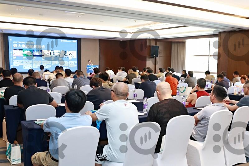 汇客查2025全国线下交易技术峰会重庆站圆满落幕！干货、机遇与惊喜全程拉满
