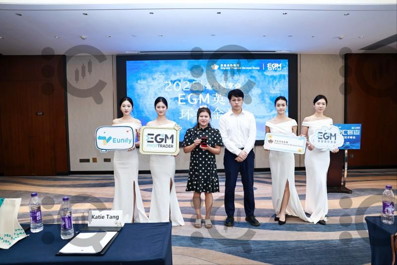 汇客查2025全国线下交易技术峰会重庆站圆满落幕！干货、机遇与惊喜全程拉满