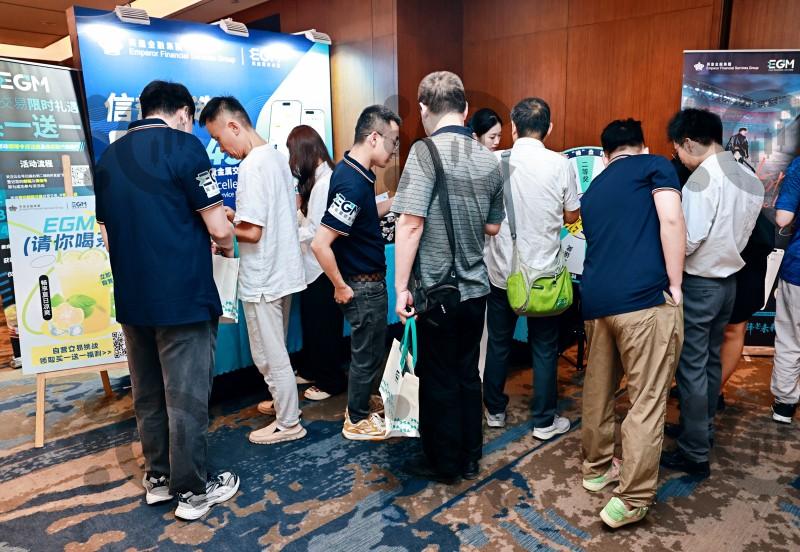 汇客查2025全国线下交易技术峰会重庆站圆满落幕！干货、机遇与惊喜全程拉满