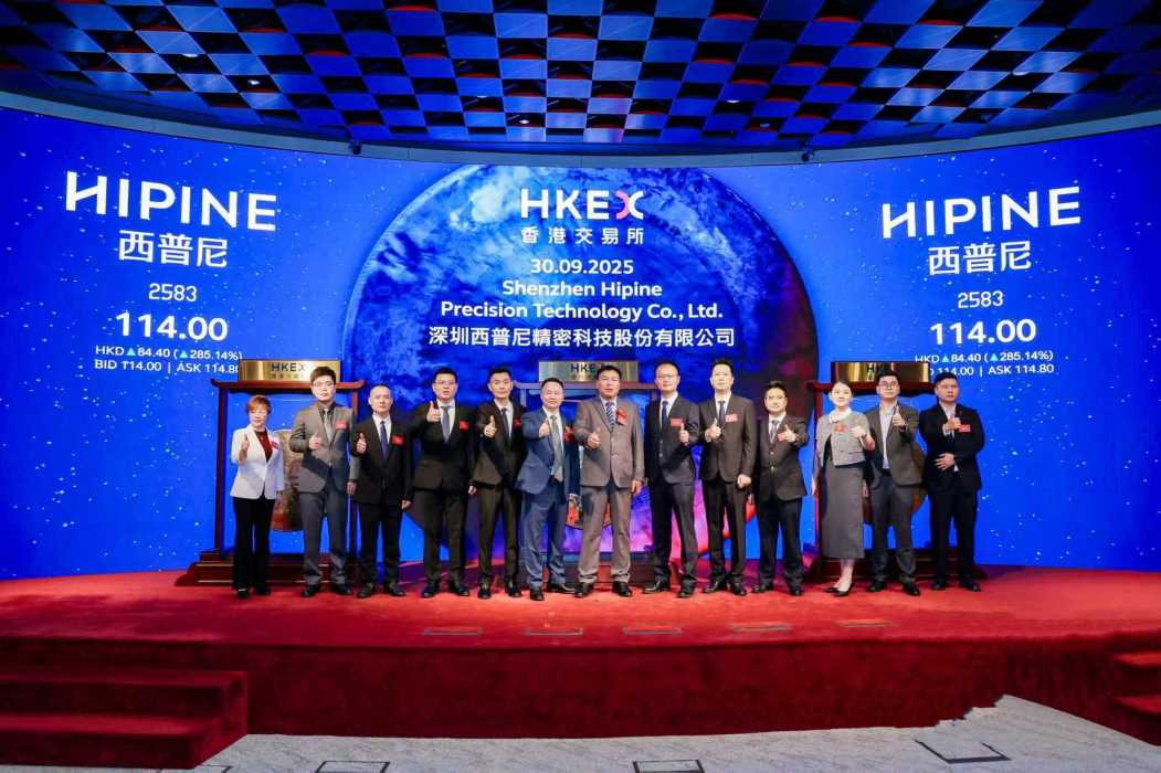 深圳西普尼(2583.HK)获购2505倍 百惠担任联席账簿管理人及联席牵头经办人