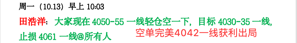 周一.jpg