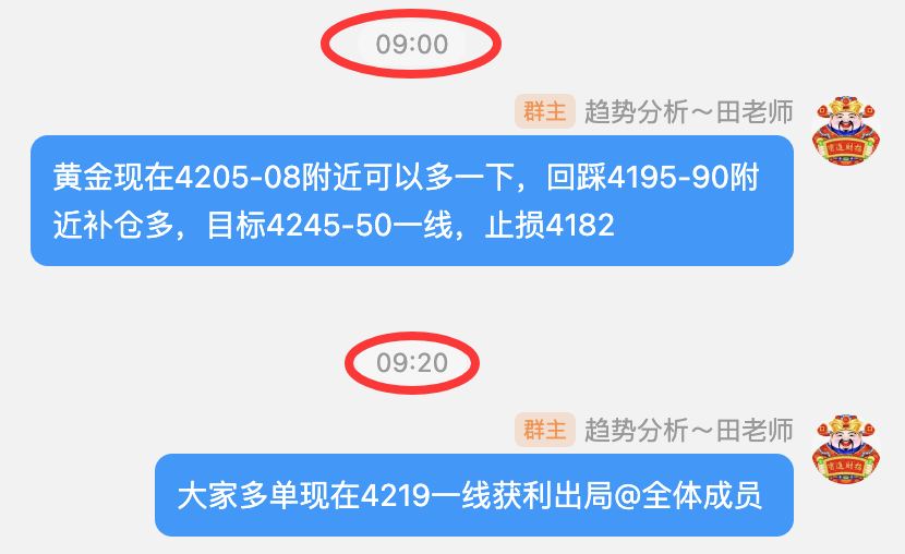 4小时.png