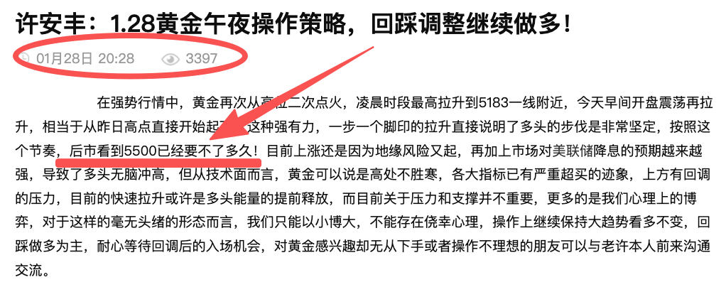 1769644921477126.png 文章.png