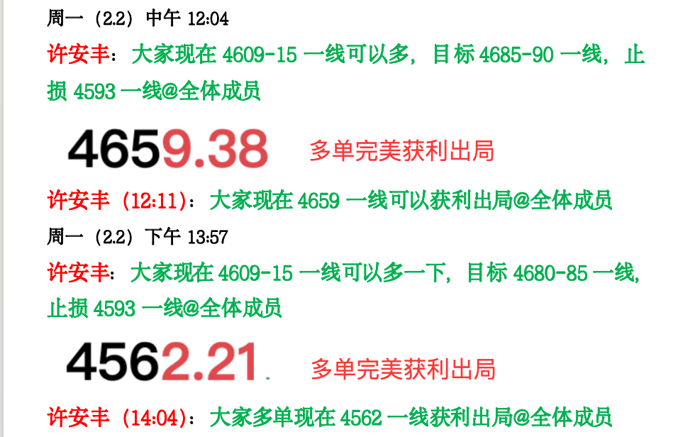 1770016711935401.png 截图.png