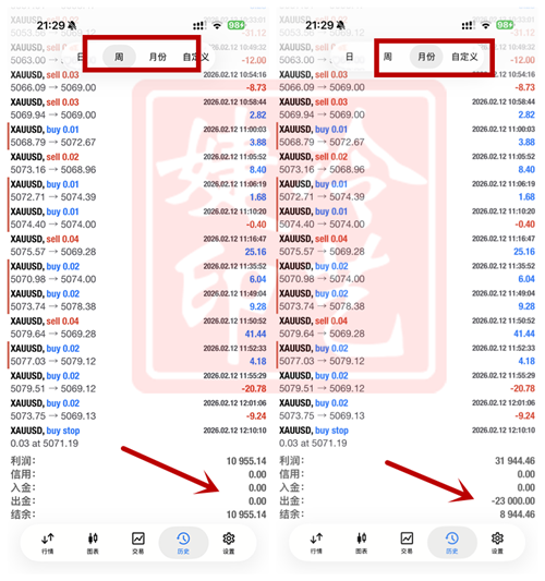 1771477130515346.png 3.png