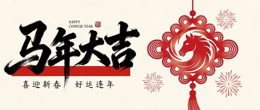 1771901190460741.jpg 111.jpg