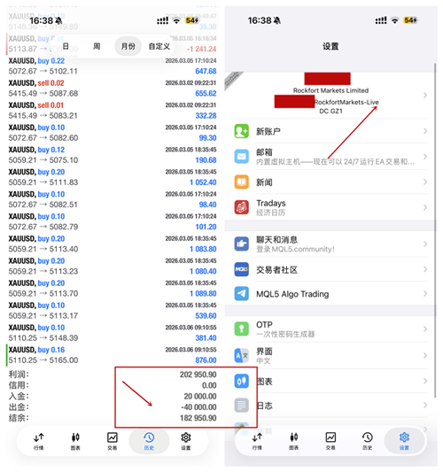 1774014281592604.png 5.png