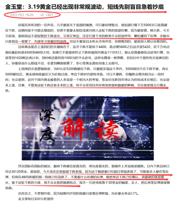 1774172741330354.png 2026032023530755.png