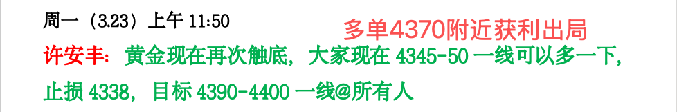 1774240661834245.png 未命名.png