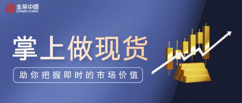 简约商务金融理财直播课程公众号封面首图__2026-03-26+15_55_35.jpg