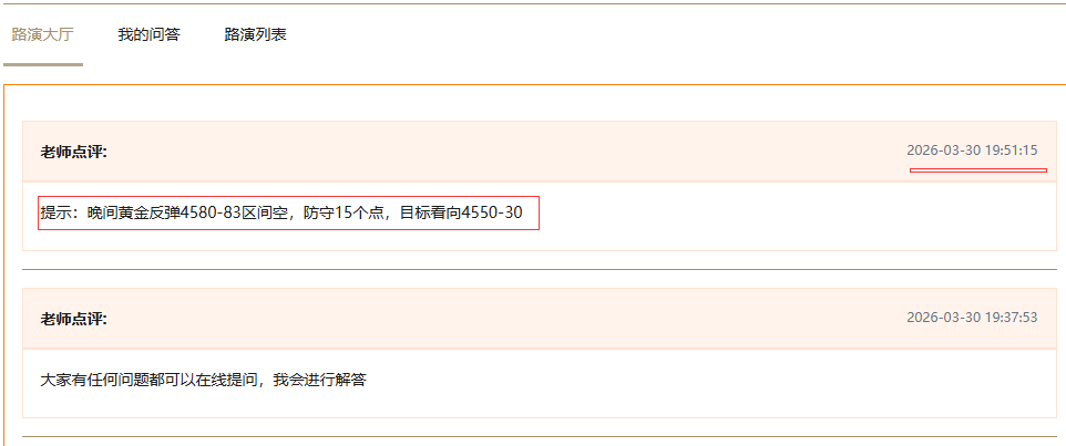 1774921953745052.png G07NI@WO7RO~F`3`)T58`OB.png