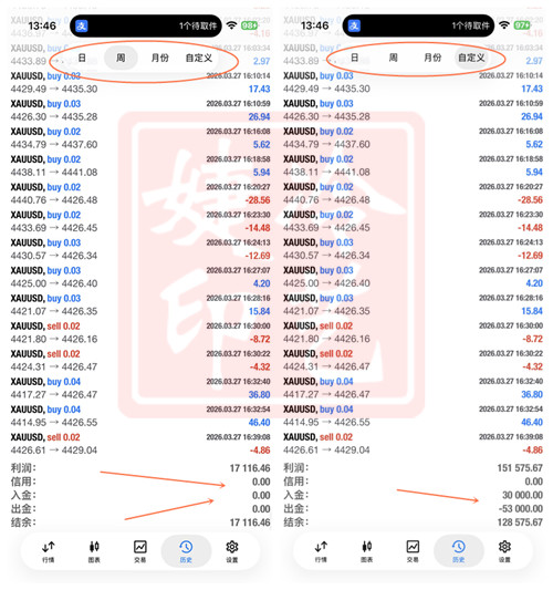 1775014869379679.jpg 3.jpg