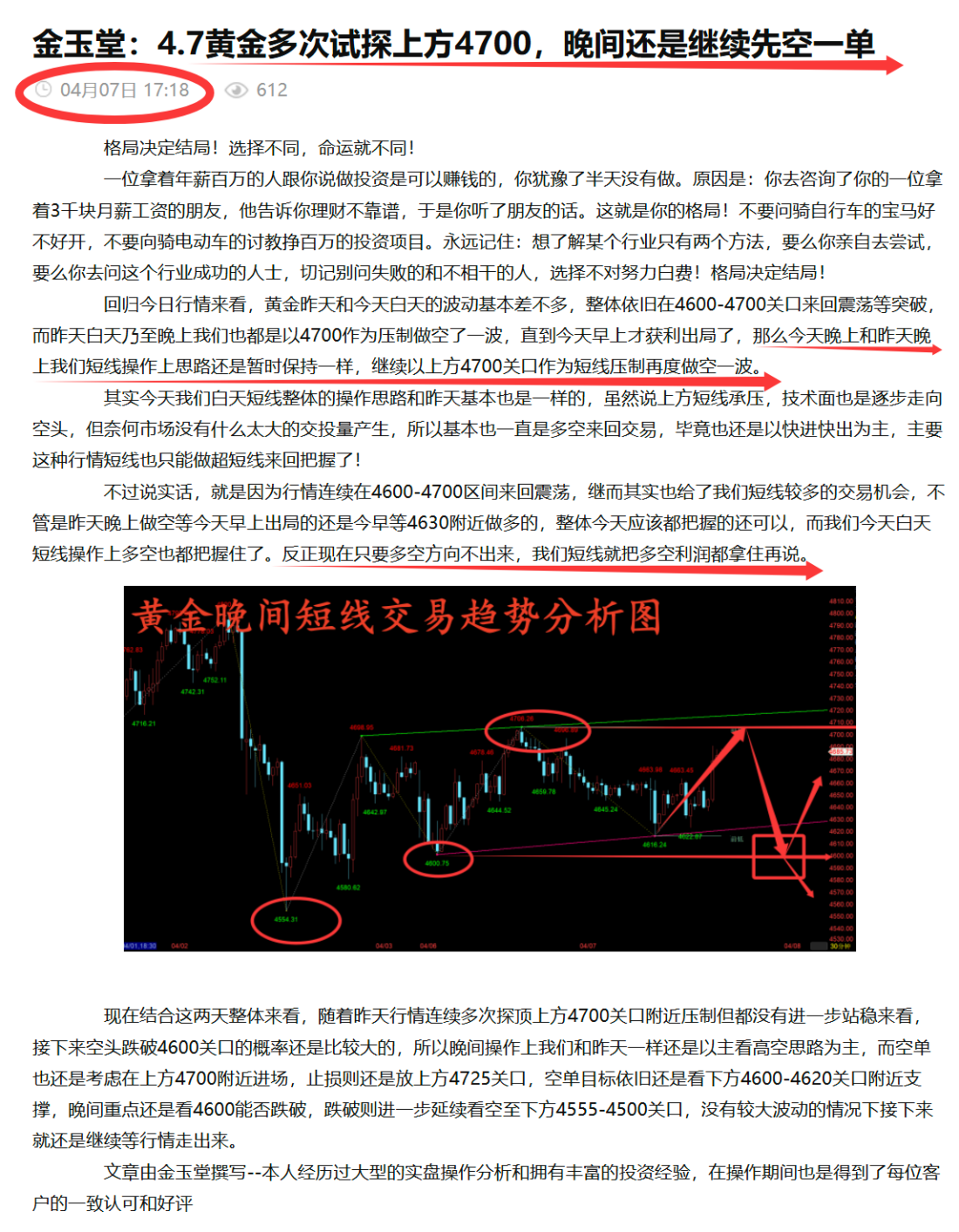 1775958366791713.png 2026041022583983.png