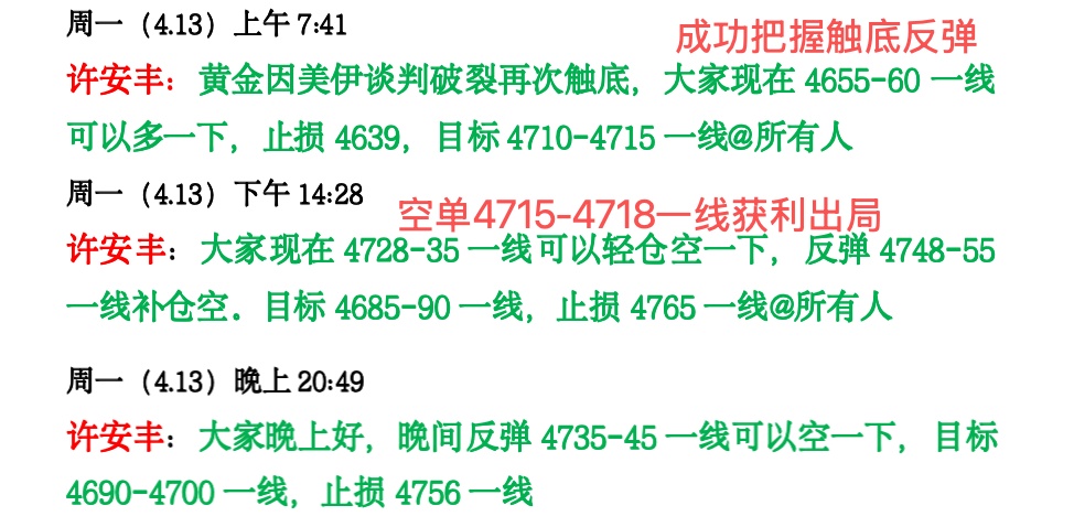 1776132633764305.jpg 未命名.jpg