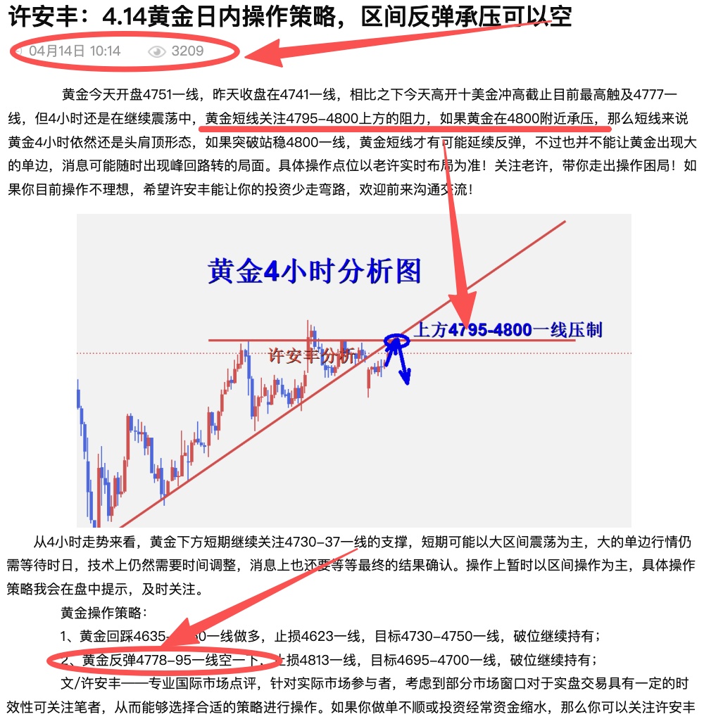 1776169647736361.jpg 未命名.jpg