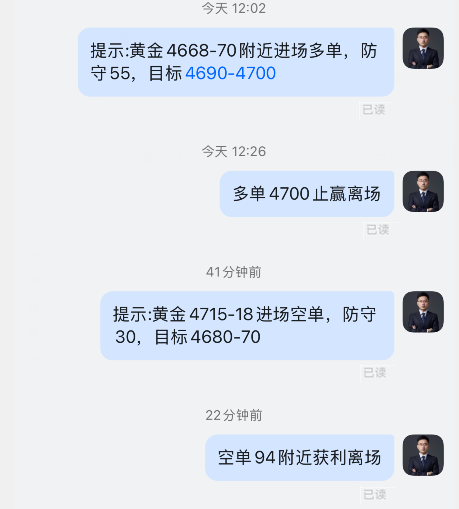 1778810050334952.png 黄金操作图..png