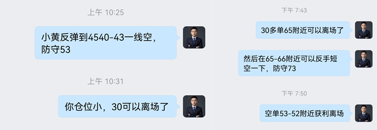 1779109732997948.jpg 黄金操作图。.jpg