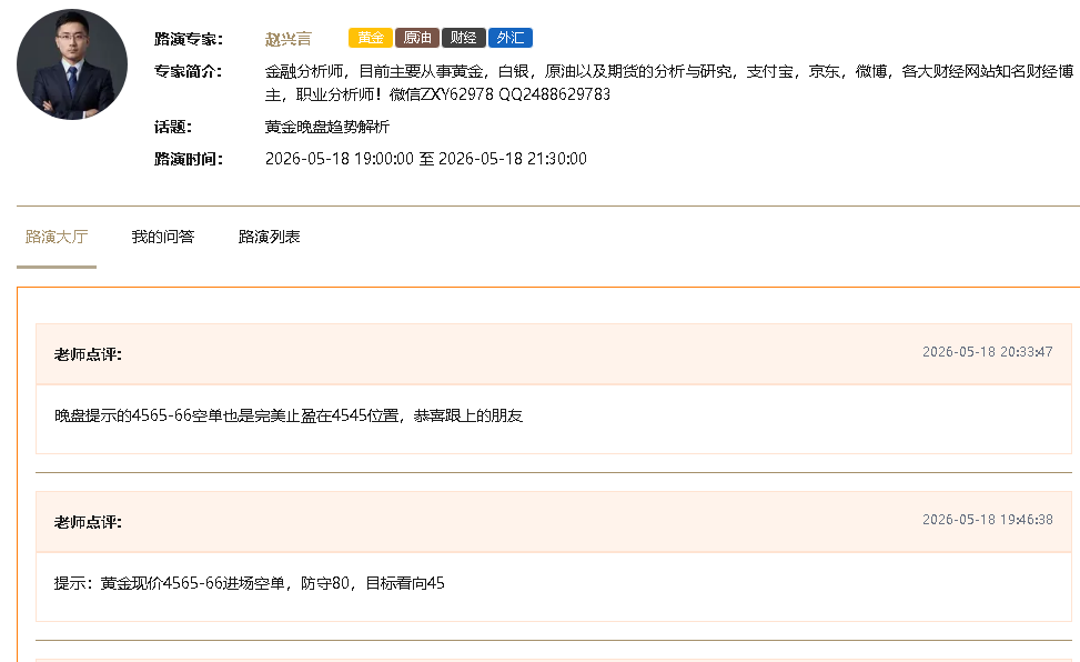 1779109737241426.png GDC9X[1FZT`)12UI@54H)BH.png