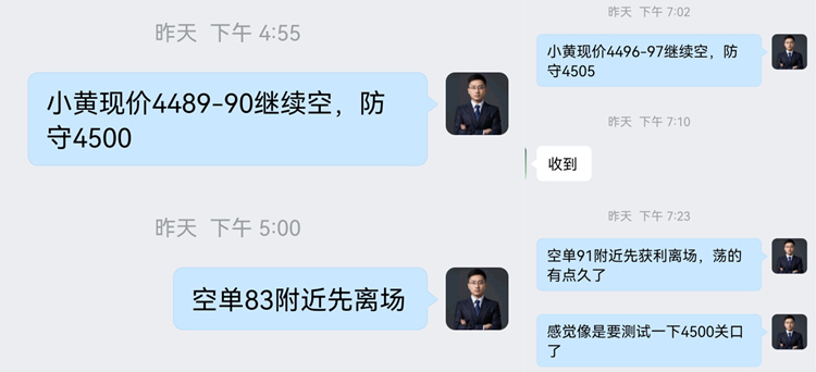 1779327502524578.jpg 5..._副本.jpg