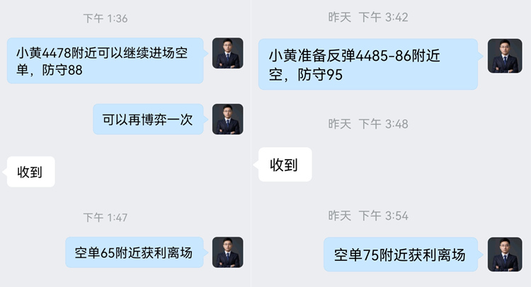 1779327496337876.jpg 3.._副本.jpg