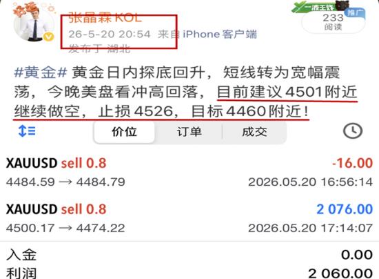 1779357507273522.png 59564365f7d75e6b591d50d067434ff6_副本.png