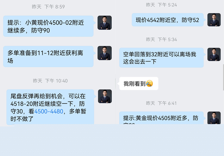5.21操作.jpg