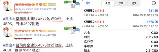1779789139819353.png 97b9dc27ad09a03a7ff481fe4fccc86d_副本.png
