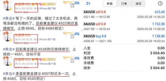 1779875064335994.png 1d44773142589fe771feb70e90967687_副本.png