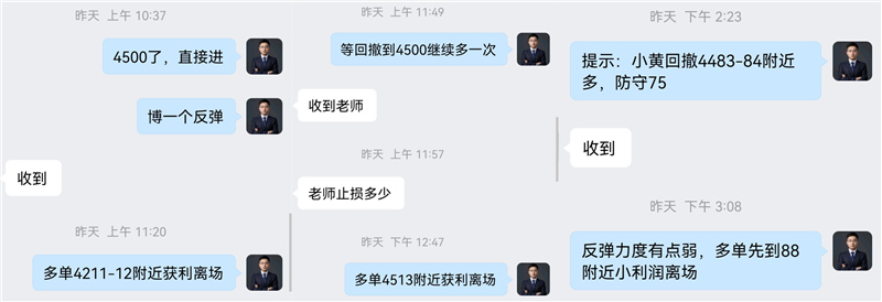 1779948249960191.jpg 操作图..jpg