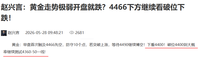 1779948216109307.png 预测图..png
