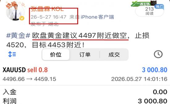 1779962177560461.png d8dba73ef747df70398312b6a61a9664_副本.png