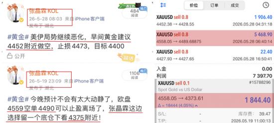 1780047552360042.png 8aecee47ad96cd71a198348f78e60c4f_副本.png