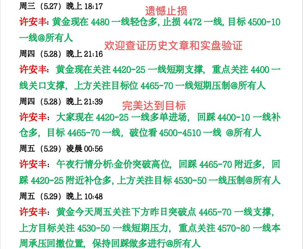 1780106169231659.png 喊截图.png