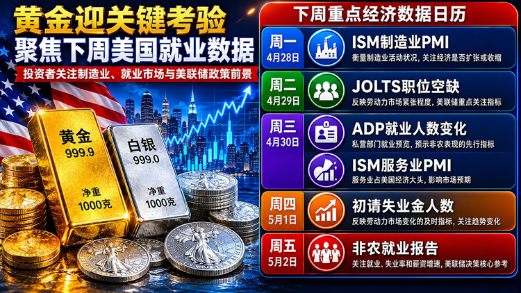 1780204442583135.jpg 首页.jpg