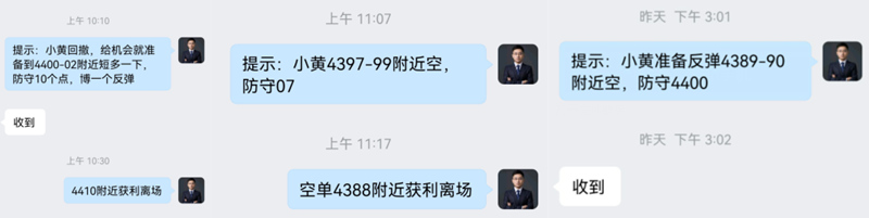 1780204464468332.jpg 周四.jpg