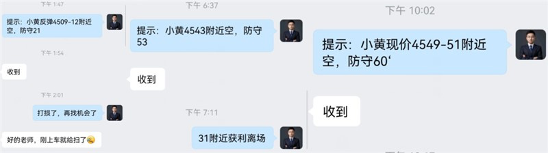 1780204471810251.jpg 周五..jpg