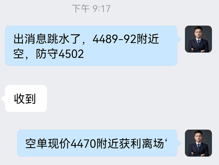 1780322554833823.jpg 5.jpg