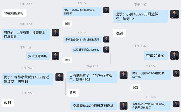 4._副本...jpg